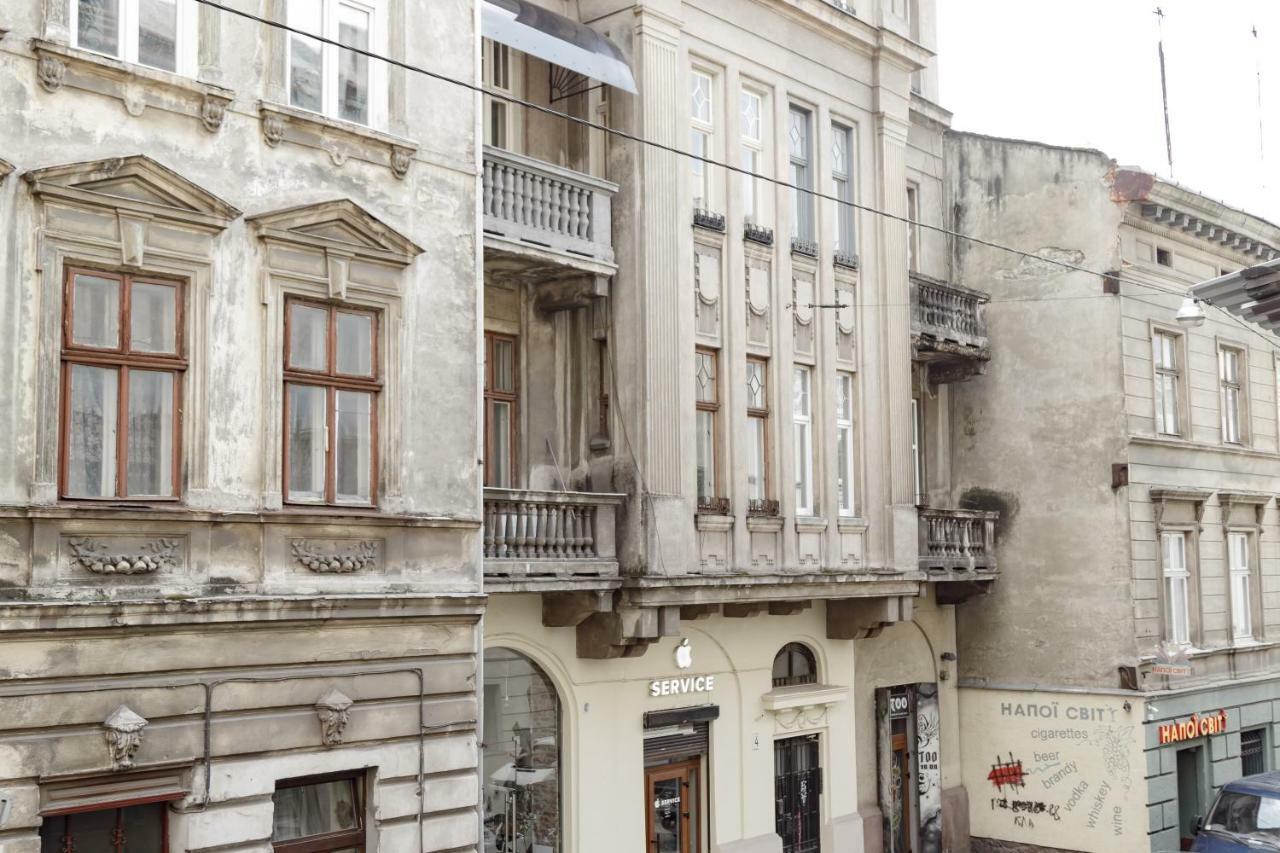 Transitional Havryky Apartment Lviv Buitenkant foto